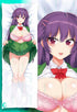 Chizuru-chan Body pillow case KAIHATSU NIKKI Orcaleon